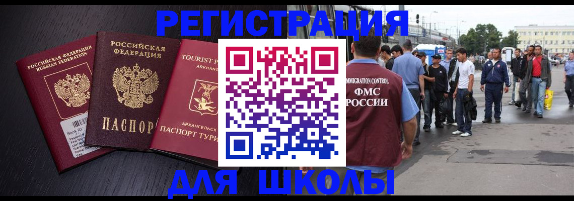 пропишу в квартире в Лысьве